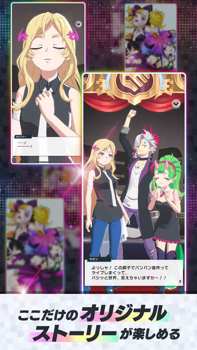 monsoni手游 1.0.0安卓版