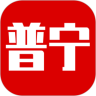 普宁通最新版 3.5.0安卓版