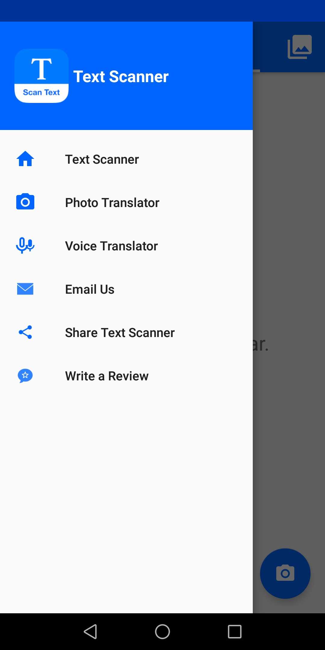 文本扫描仪app 4.4.1高级版
