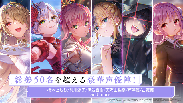 绯染天空国际服官网