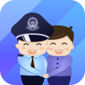 警察叔叔app 3.14.24最新版