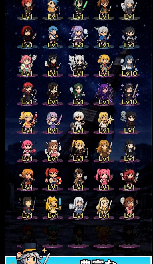 东京放课后像素之刃游戏(PixBlade) 1.0.2最新版