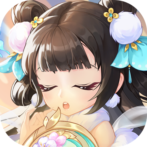 梦想桃源手游 2.5安卓版