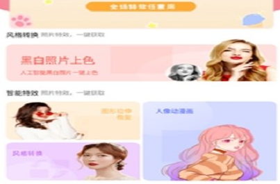 1630401128888439.png image.png