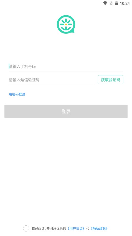 优蓓通教师版 4.6.23安卓版