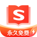 搜狗免费小说极速版 14.7.0.3010最新版