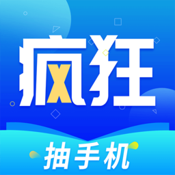 疯狂读小说app免费版