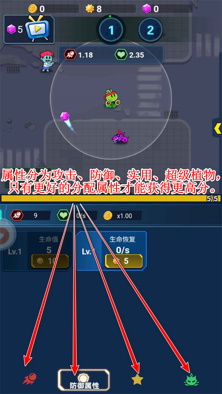 怪物惊魂夜官方 怪物惊魂夜官方