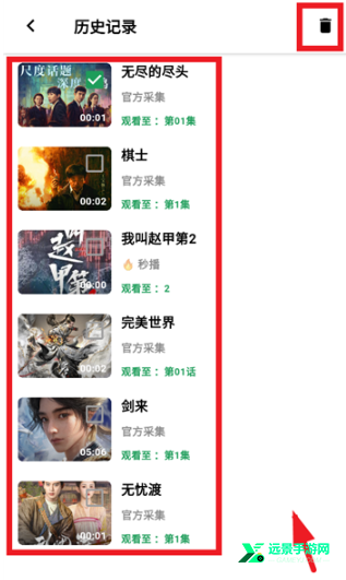 优乐享视频 优乐享视频