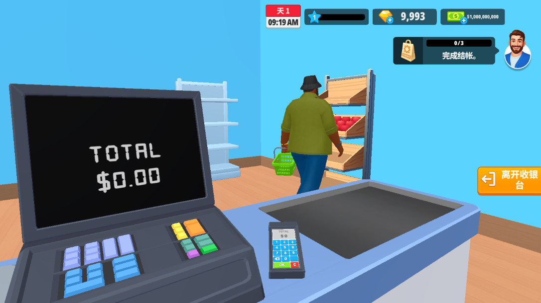 超市商店模拟器无限钞票版(My Supermarket Simulator 3D) 1.31.0最新版