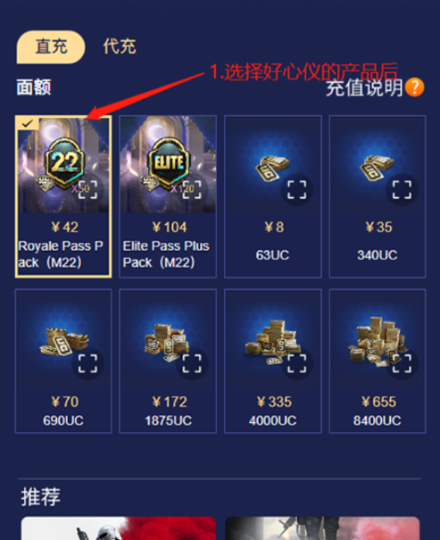bigplayers官方 bigplayers官方