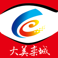 冀云大美栾城 1.9.3安卓版