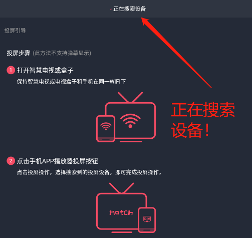 囧次元动漫app无广告