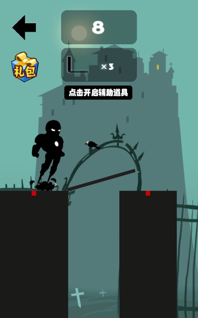 棍子英雄联盟游戏 1.0安卓版