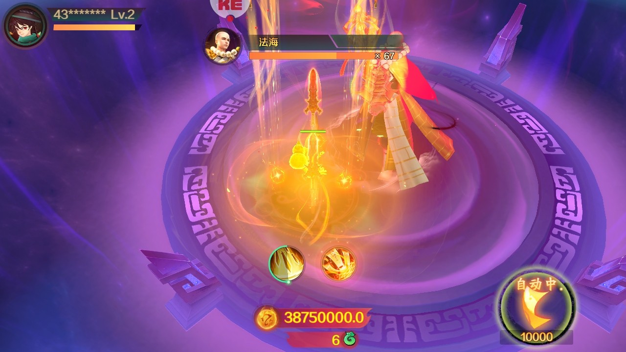 新仙魔九界波克官方正版 新仙魔九界波克官方正版