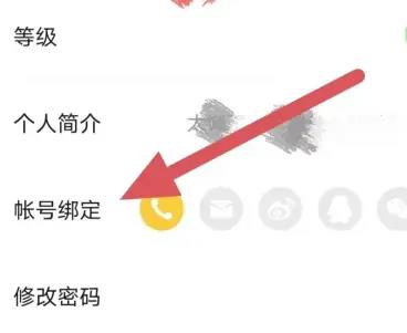 菠萝包轻小说app