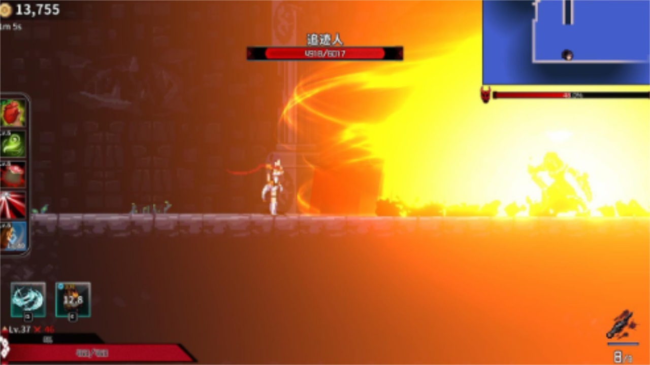 妖刀退魔忍游戏 beat 0.1安卓版