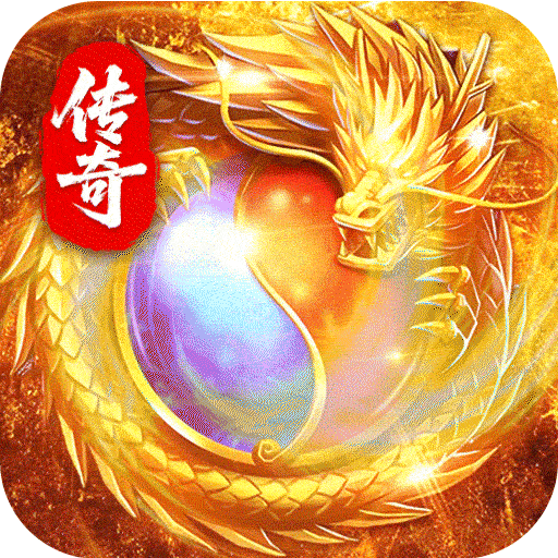 圣戒信条最新版 10.0.03安卓版