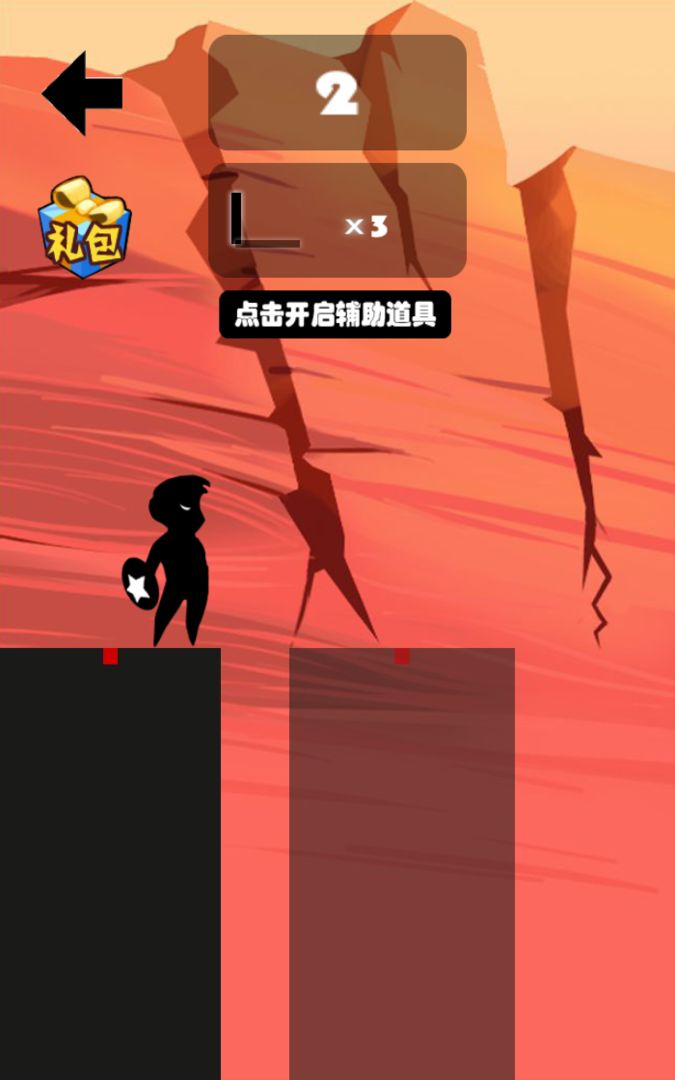 棍子英雄联盟游戏 1.0安卓版