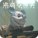 逃离克里夫手游免广告