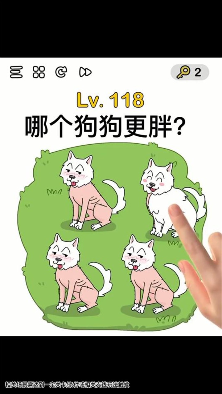 我脑洞贼大之圣魂纷争游戏