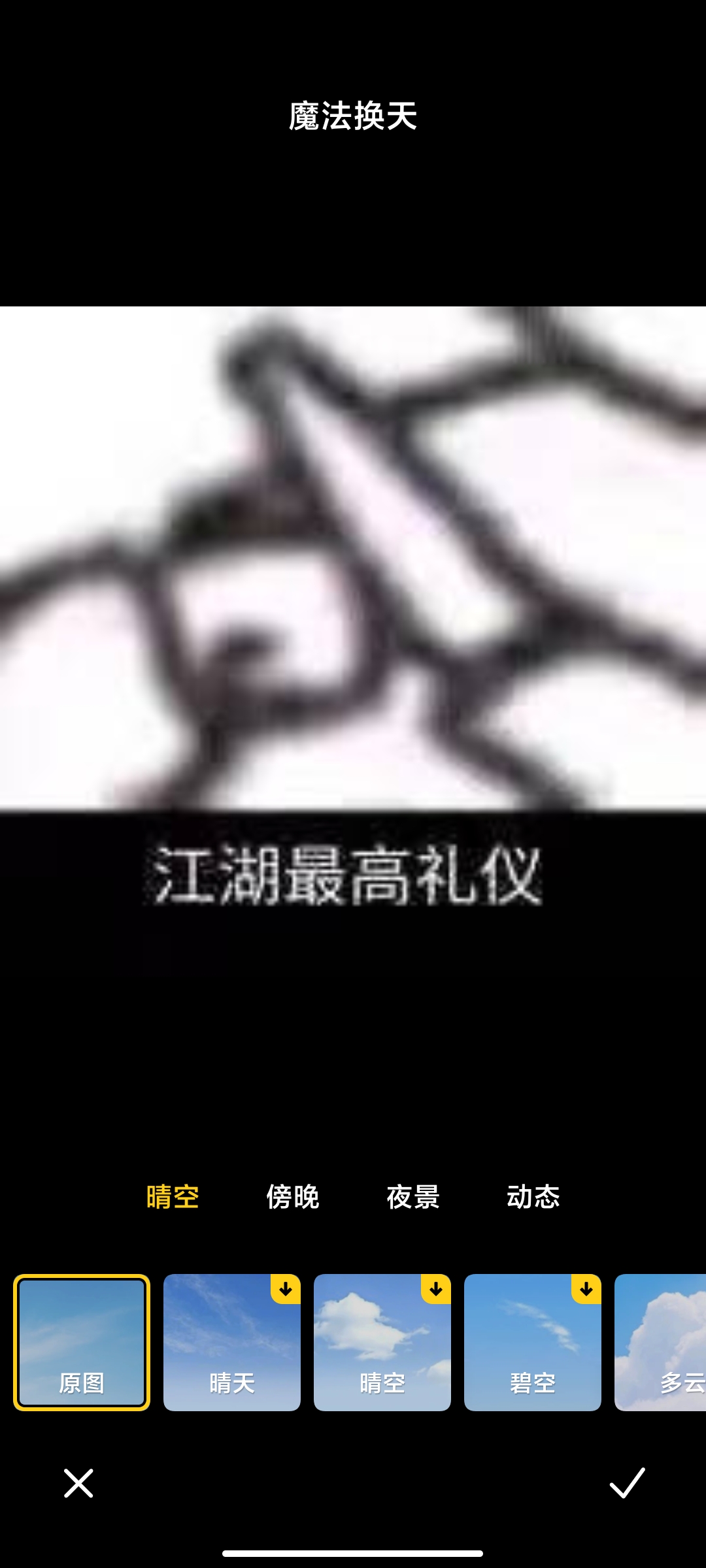 小米相册app官方最新版2026