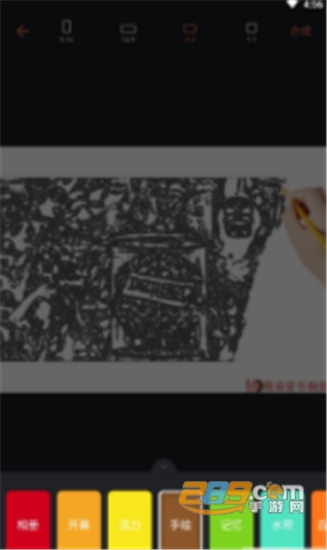 萌动音乐相册免费版v1.2
