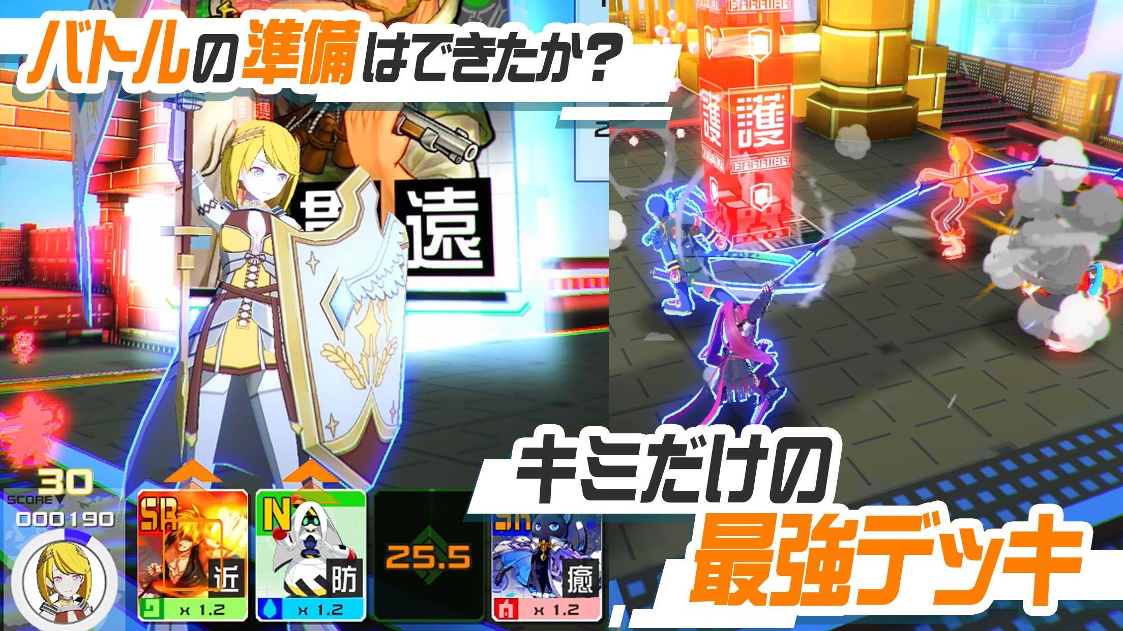 空帕斯阵地攻防战日服最新版 1.214.0安卓版