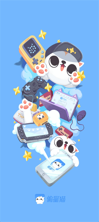使用方法截图1 使用方法截图1