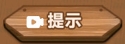 CPU给我干烧了免广告 CPU给我干烧了免广告