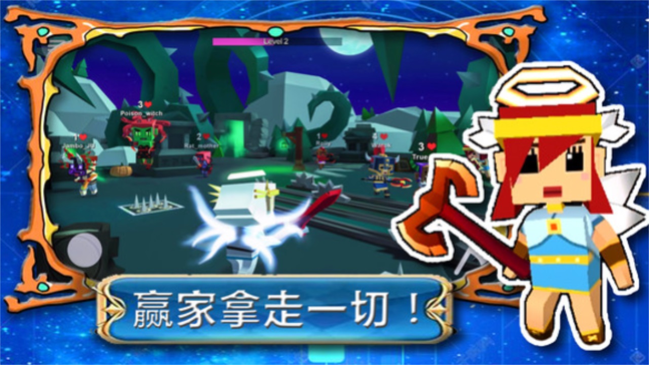 帝国奇兵城市 1.3安卓版