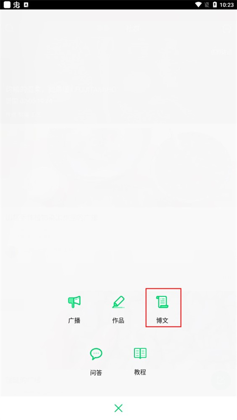 kiinii app 2.0.0 手机版