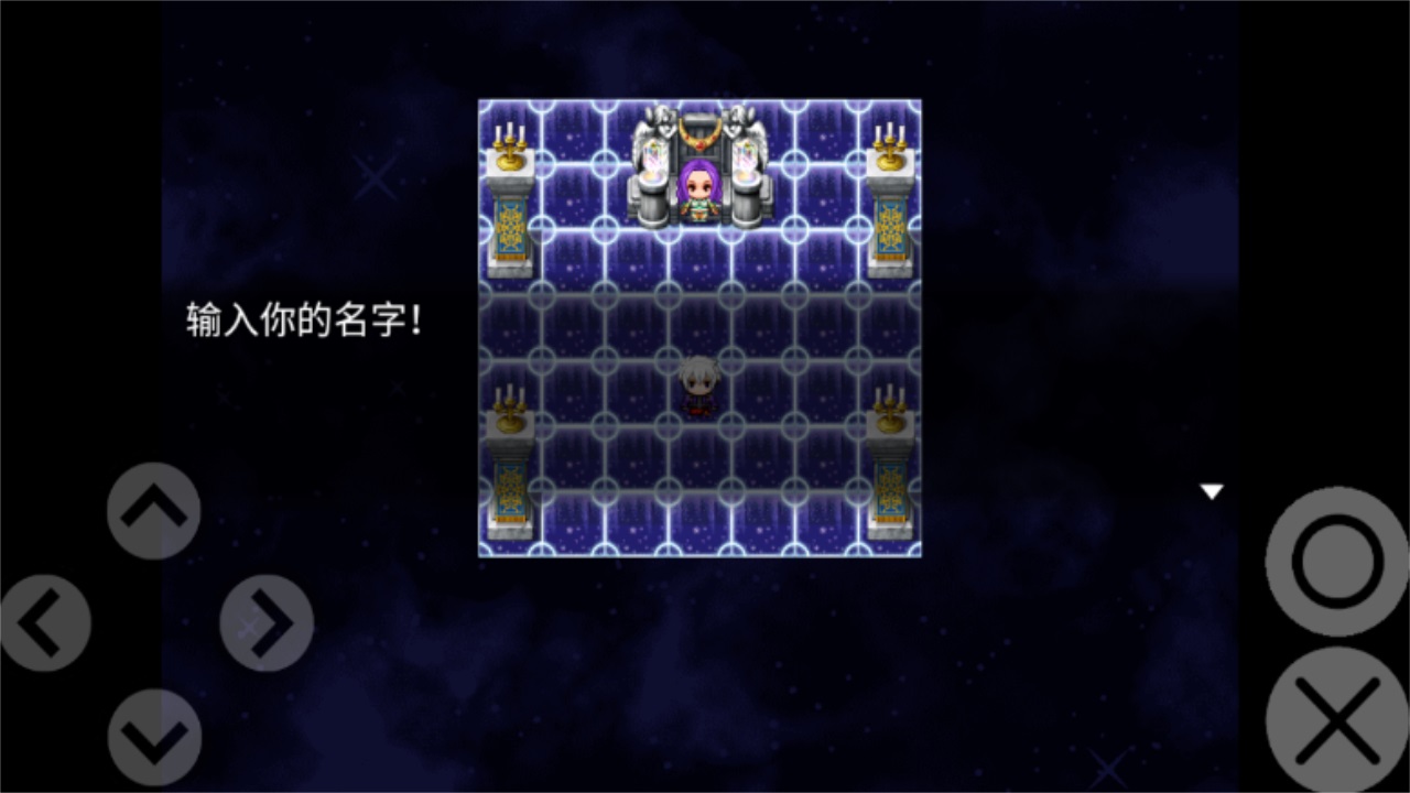 最后的羁绊最新版 最后的羁绊最新版