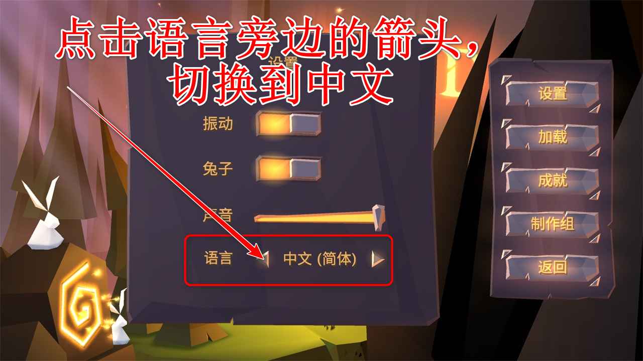 魔幻世界游戏 魔幻世界游戏