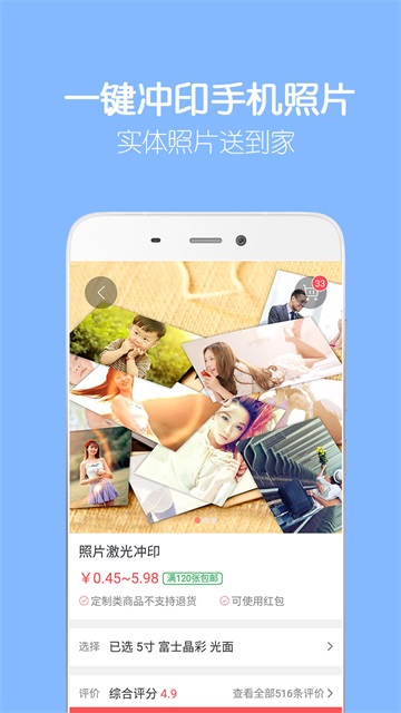 留影音乐相册 留影音乐相册