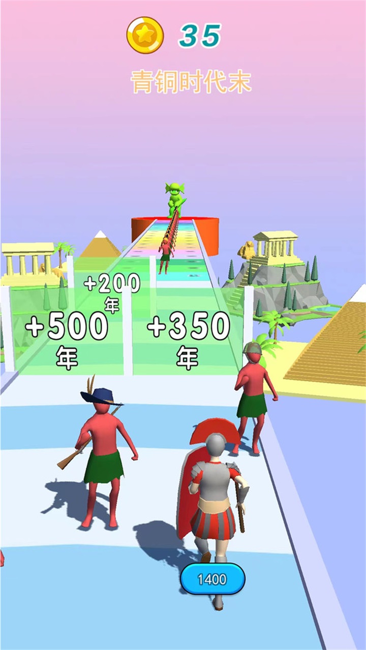 未来战士进化小游戏 1.2安卓版