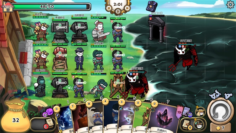 3分钟英雄破解版无限金币无限钻石版 1.44最新版