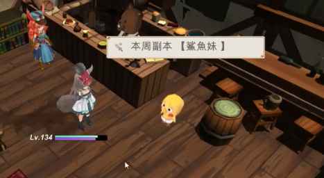 工匠物语3破解版 工匠物语3破解版