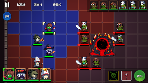 地牢英雄小队游戏 0.7安卓版