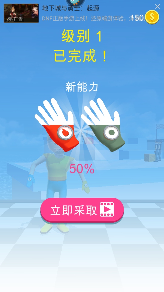 反恐突击部队手游 反恐突击部队手游