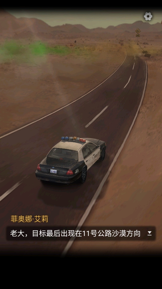 无妄凶城手游 1.1.010安卓版