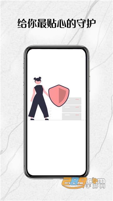 暗格相册APP官方版v1.1.2安卓版
