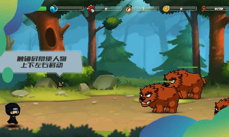 艾琳之锤游戏 1.0安卓版