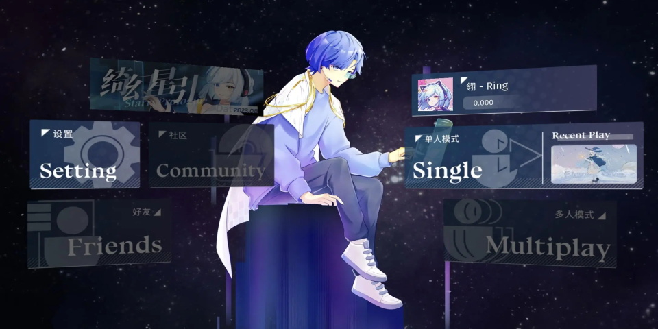 phigrim官方版 1.0.0正版