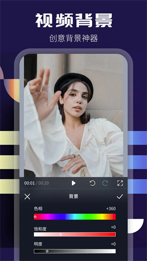整点视频纯净版