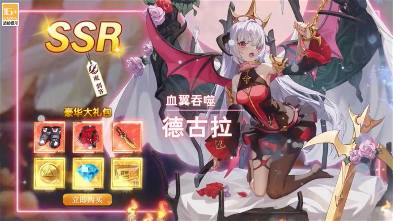 迷失之城手游 迷失之城手游