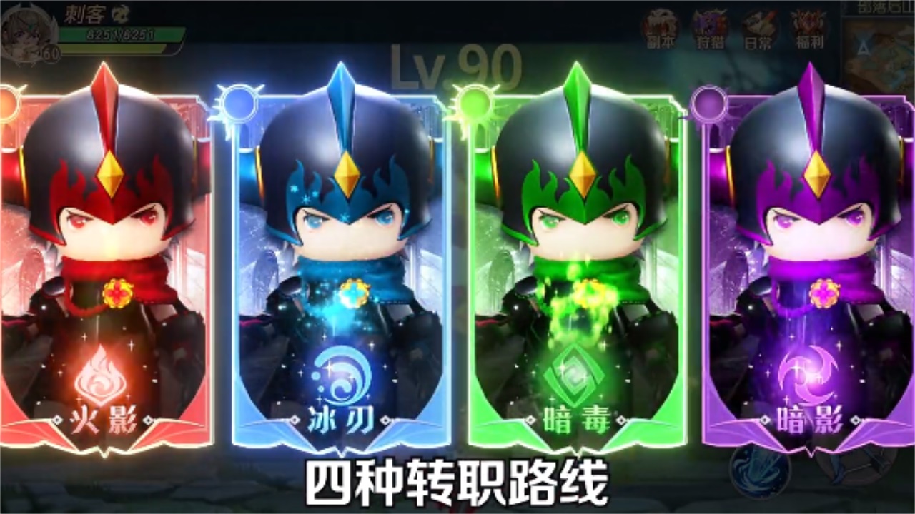 塞尔达战士最新版 1.6.1.005安卓版