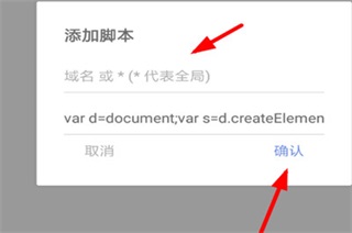 via浏览器去广告