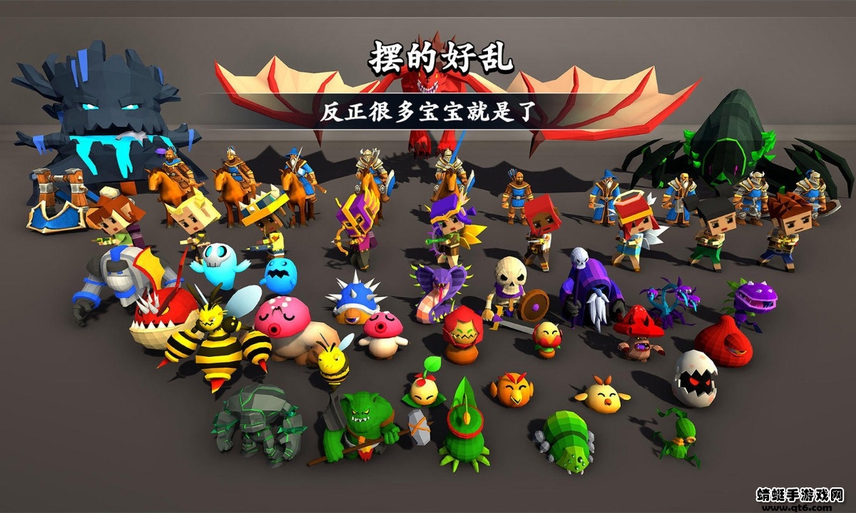 剑冢最新版 6.2.01安卓版