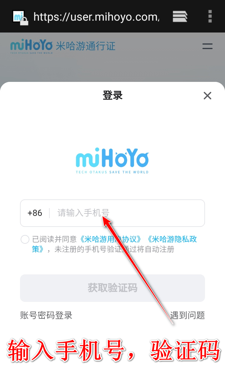 云原神最新版本 云原神最新版本